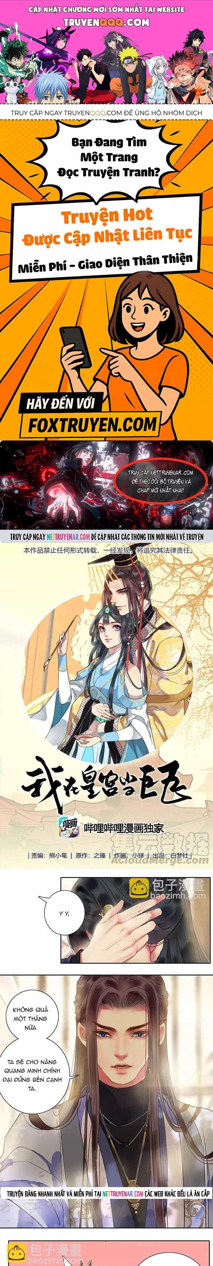 Trường Tương Tư - Chương 134 - ảnh 1