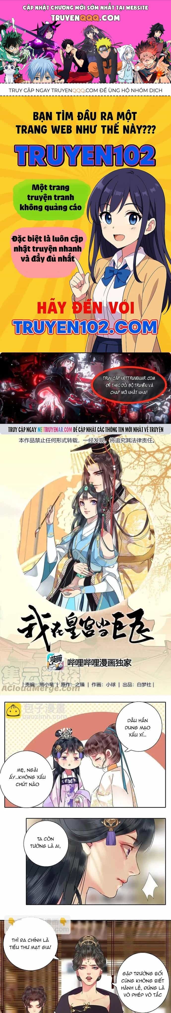 Trường Tương Tư - Chương 135 - ảnh 1