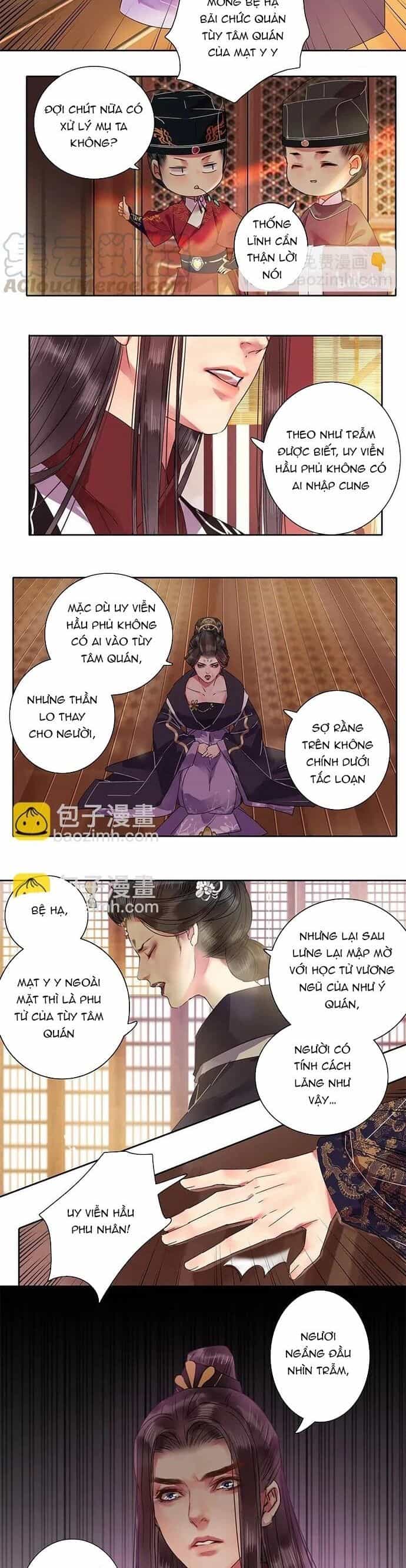 Trường Tương Tư - Chương 135 - ảnh 5