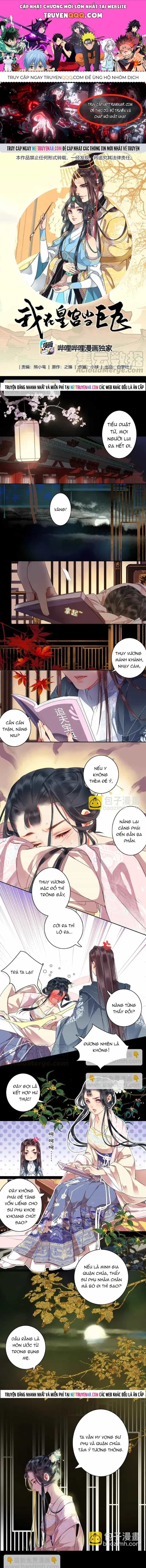 Trường Tương Tư - Chương 143 - ảnh 1