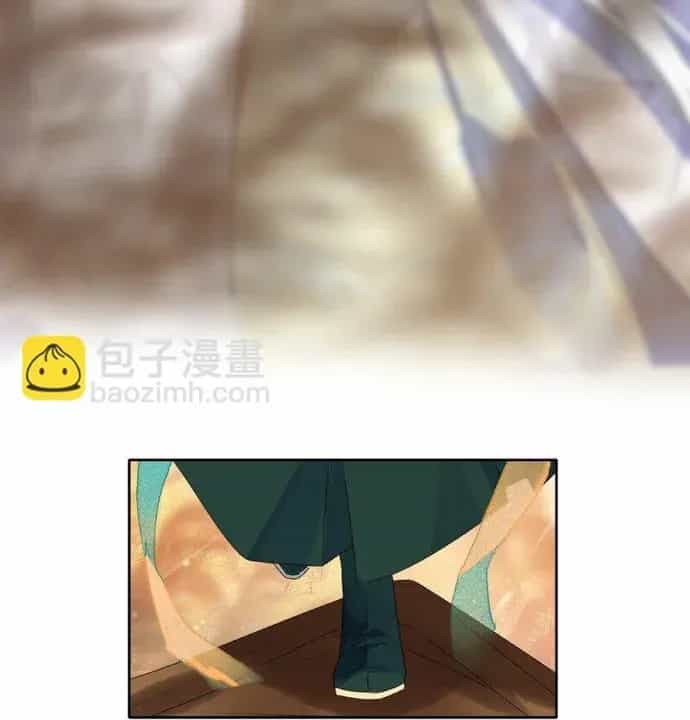 Trường Tương Tư - Chương 147 - ảnh 10