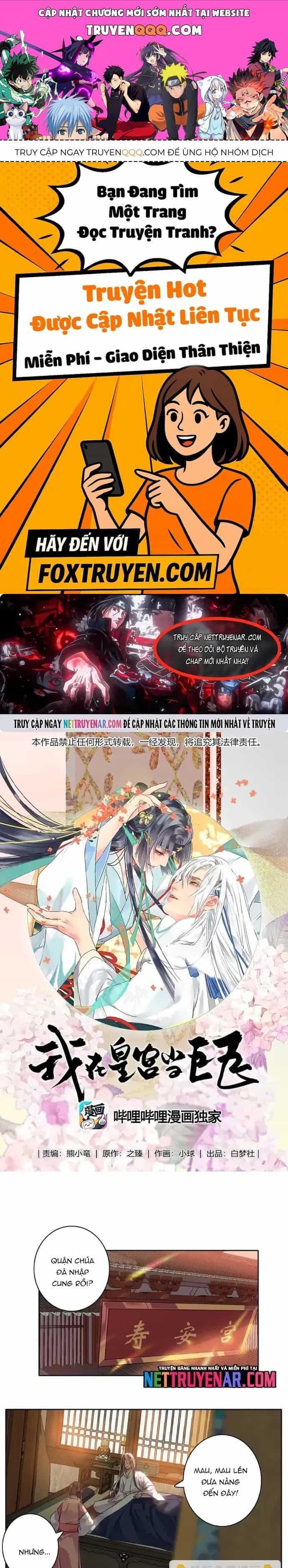 Trường Tương Tư - Chương 151 - ảnh 1