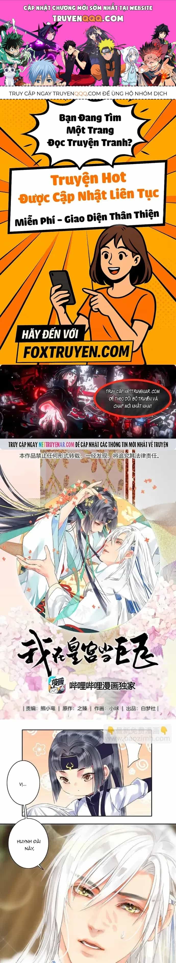 Trường Tương Tư - Chương 153 - ảnh 1