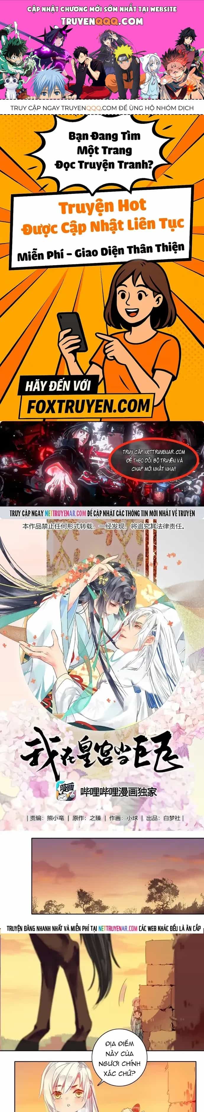 Trường Tương Tư - Chương 154 - ảnh 1