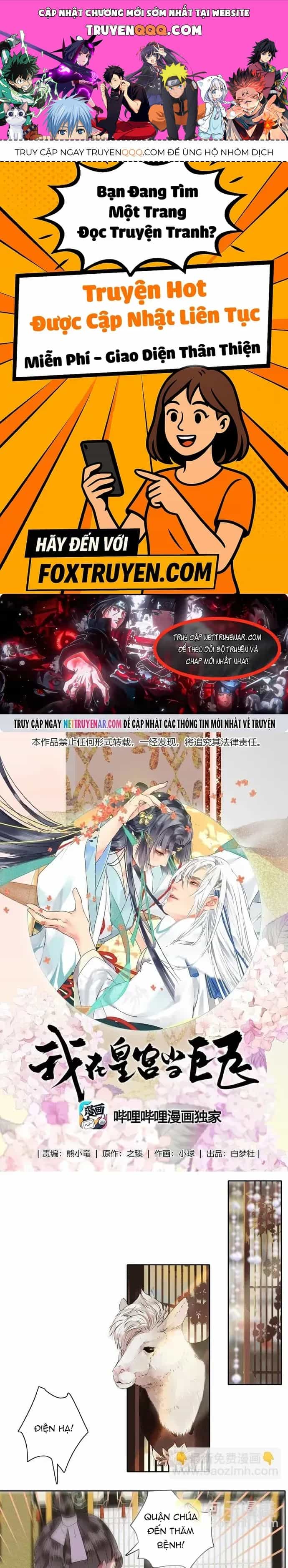 Trường Tương Tư - Chương 156 - ảnh 1