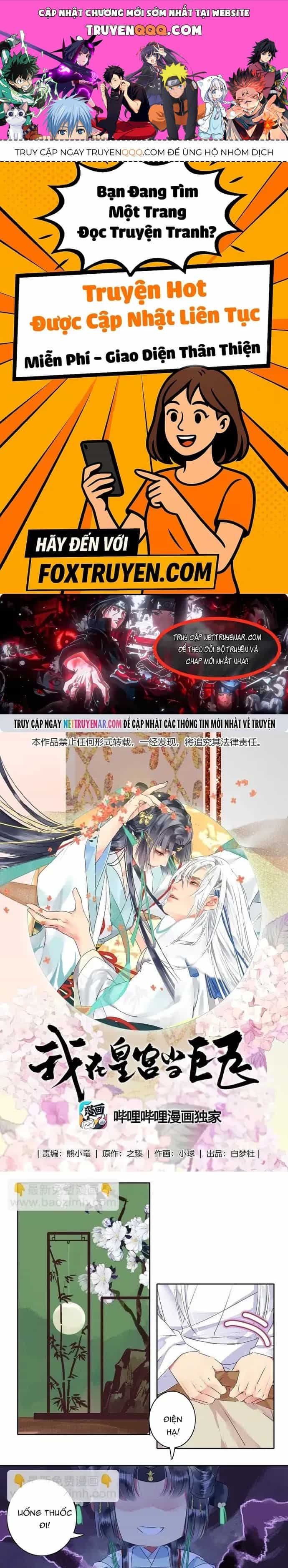 Trường Tương Tư - Chương 157 - ảnh 1