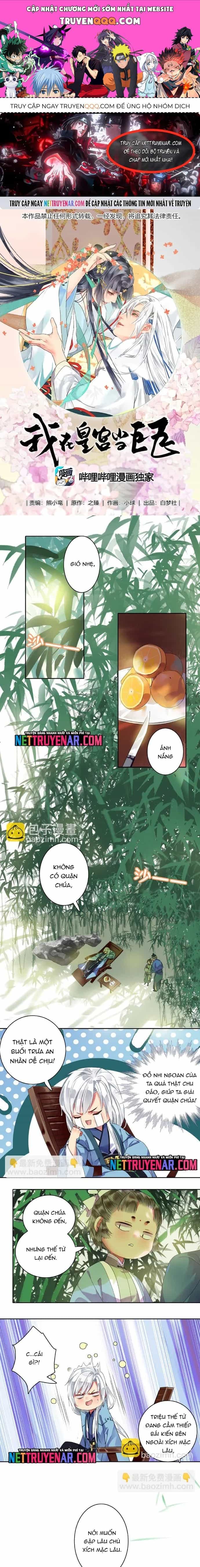 Trường Tương Tư - Chương 161 - ảnh 1