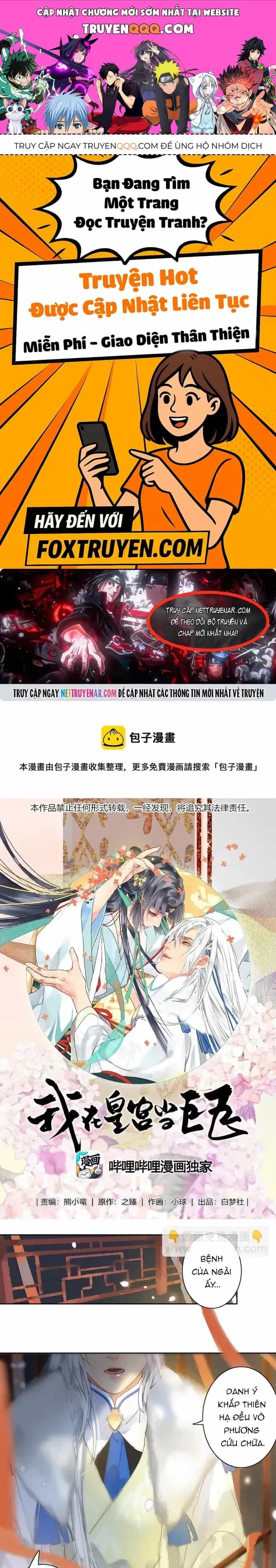 Trường Tương Tư - Chương 166 - ảnh 1