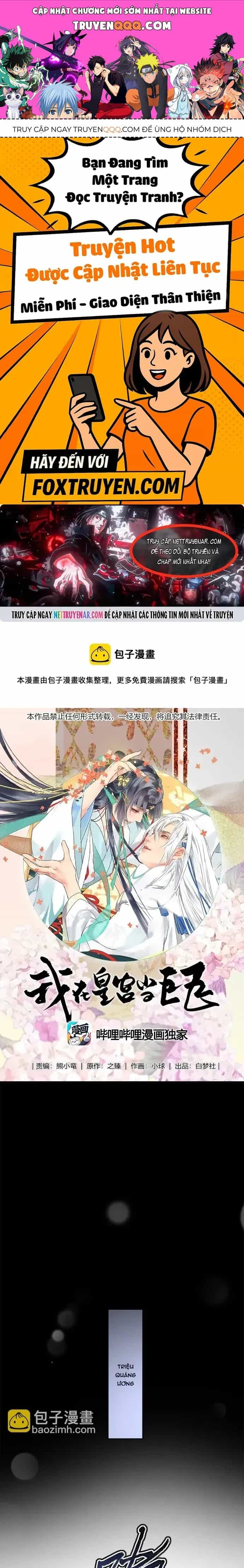 Trường Tương Tư - Chương 170 - ảnh 1