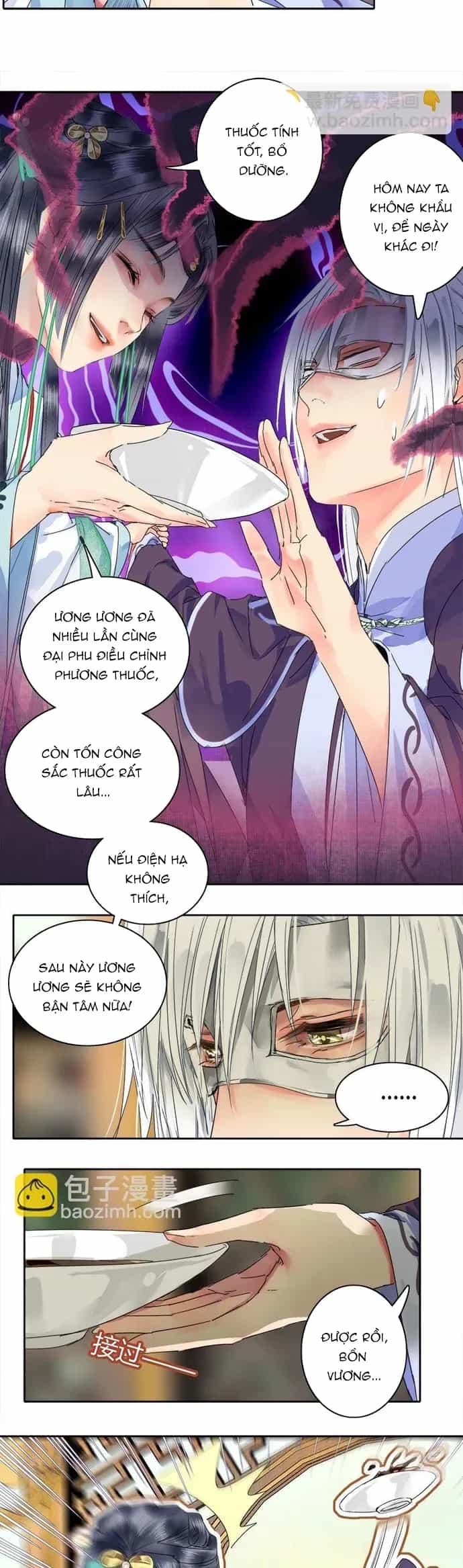 Trường Tương Tư - Chương 172 - ảnh 4