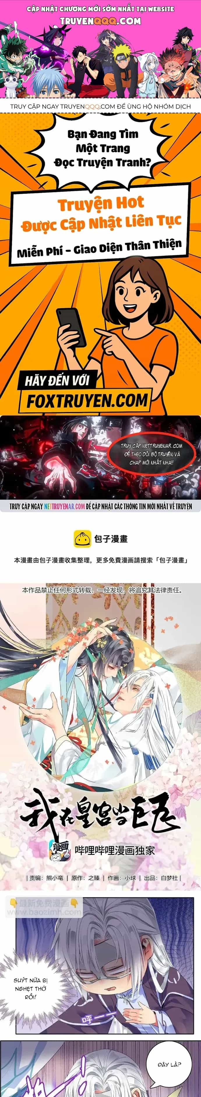 Trường Tương Tư - Chương 173 - ảnh 1