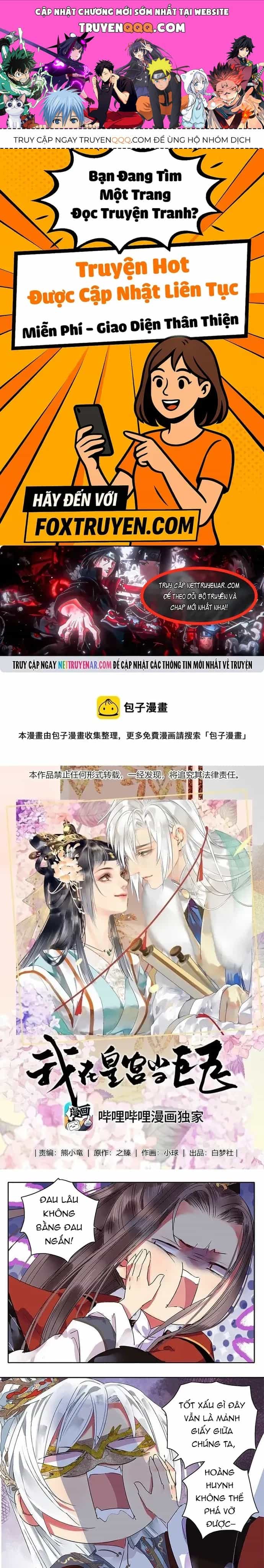 Trường Tương Tư - Chương 183 - ảnh 1