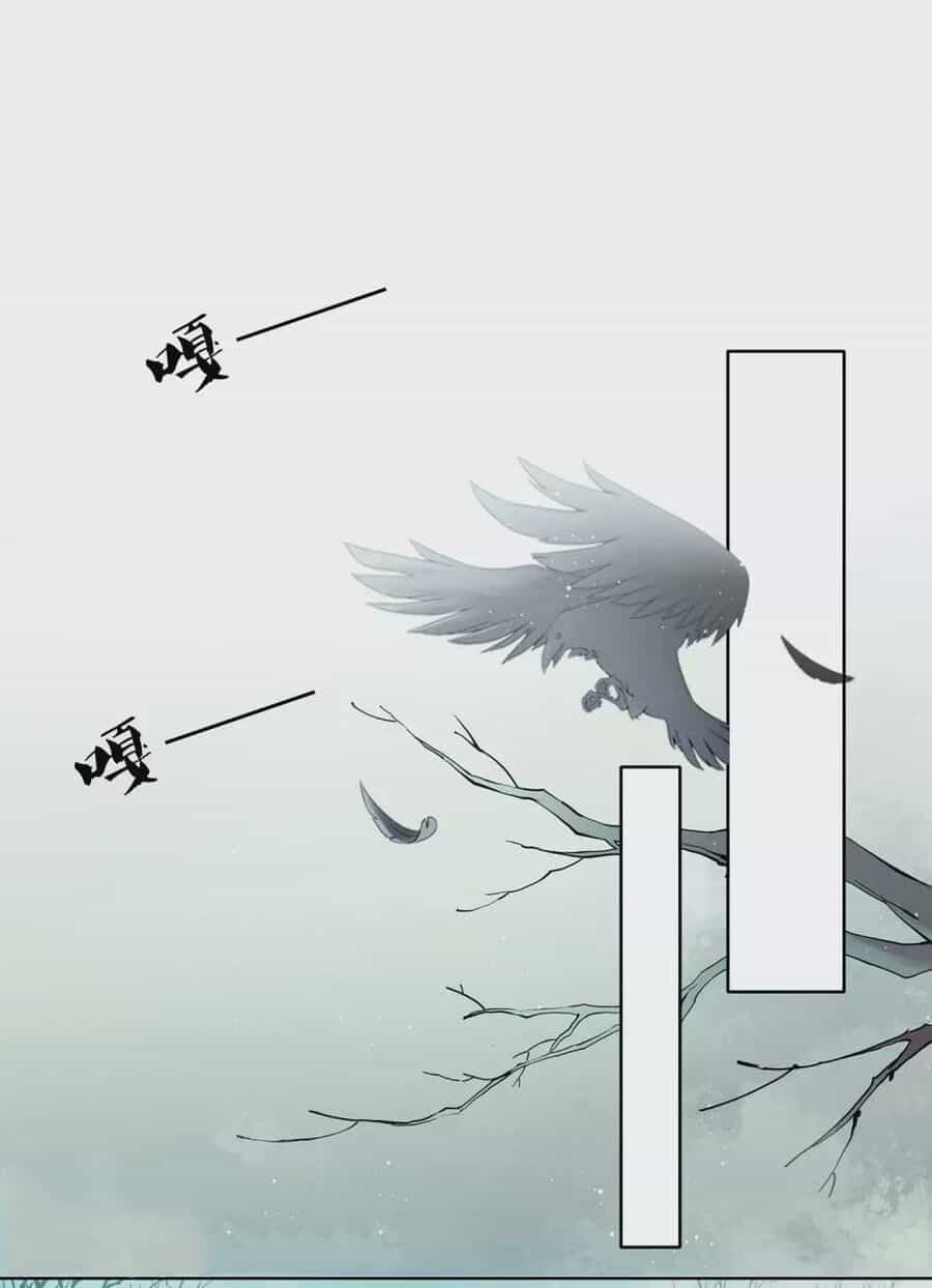 Trường Tương Tư - Chương 1 - ảnh 37
