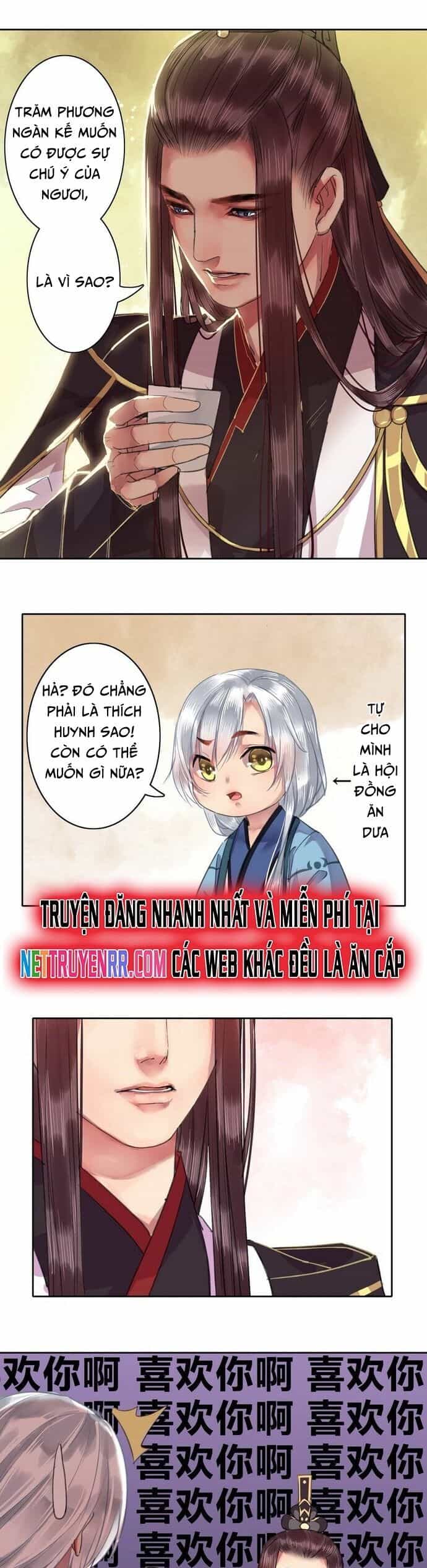 Trường Tương Tư - Chương 22 - ảnh 5