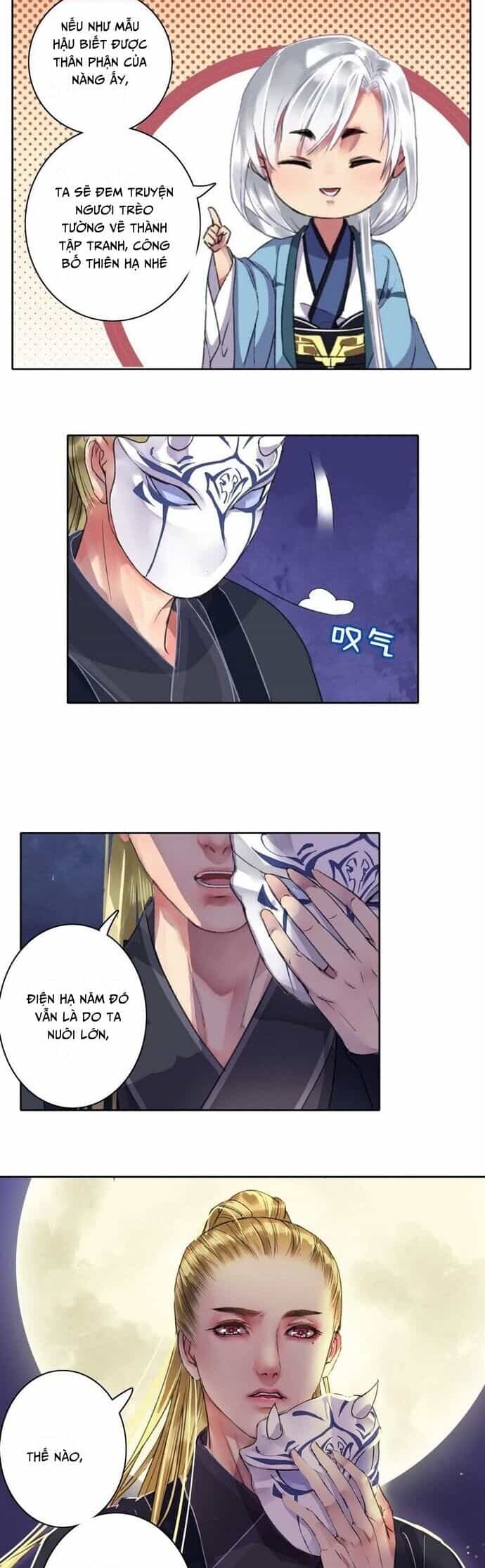 Trường Tương Tư - Chương 30 - ảnh 6