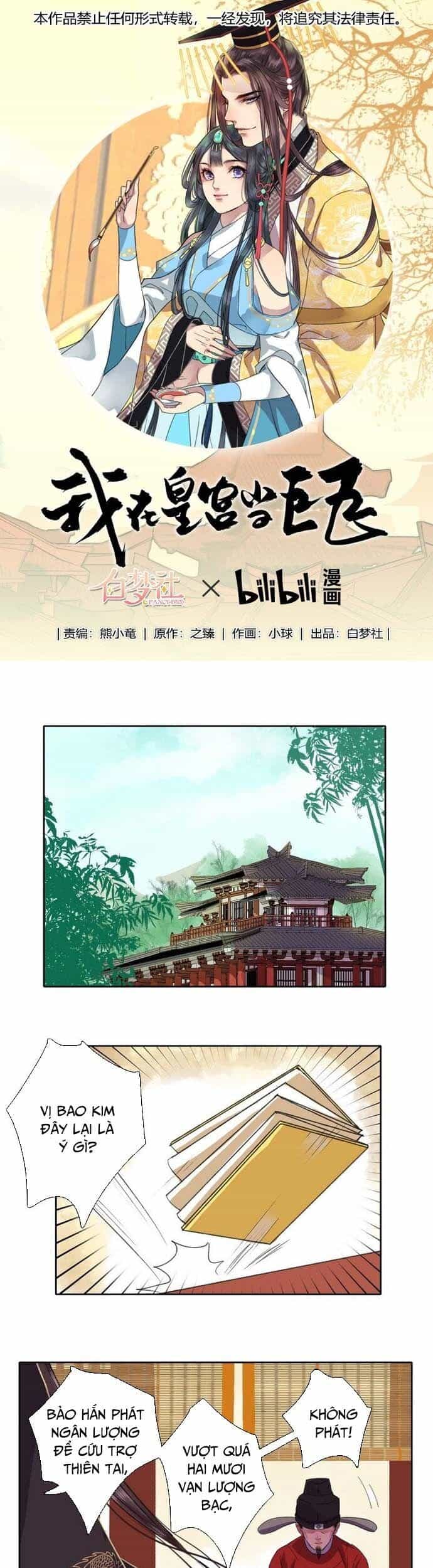 Trường Tương Tư - Chương 32 - ảnh 2