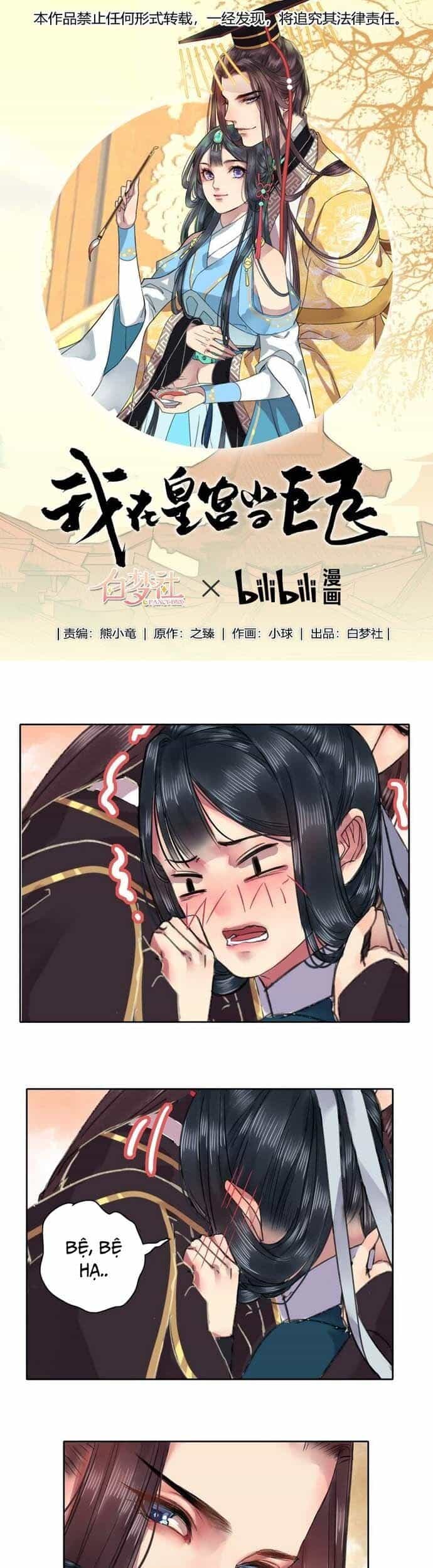 Trường Tương Tư - Chương 33 - ảnh 2