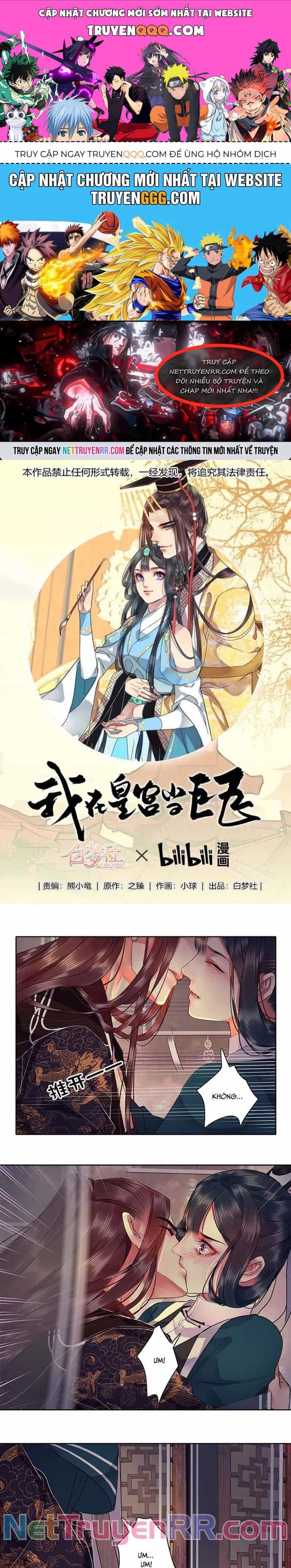Trường Tương Tư - Chương 39 - ảnh 1