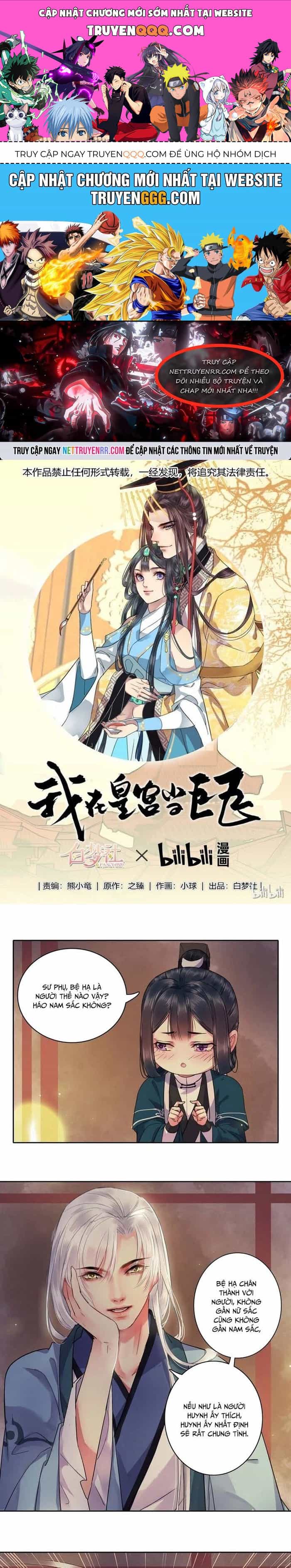 Trường Tương Tư - Chương 40 - ảnh 1