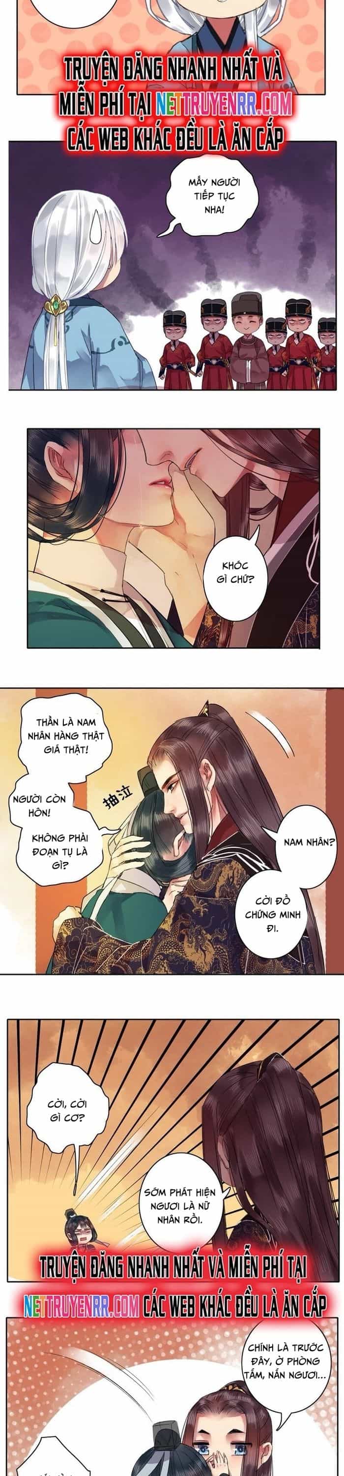 Trường Tương Tư - Chương 43 - ảnh 5