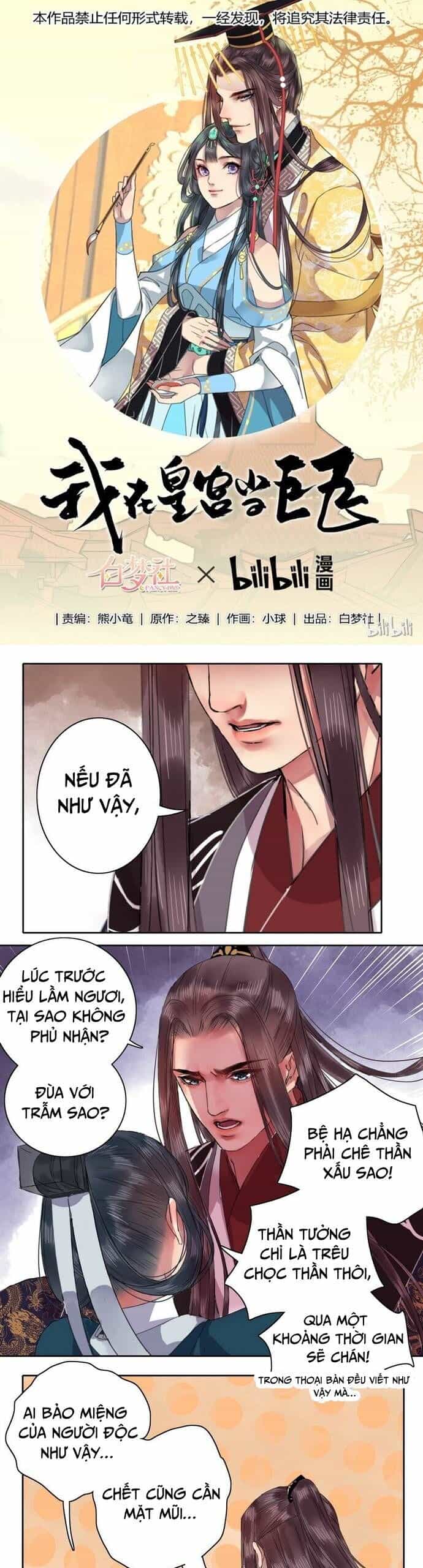 Trường Tương Tư - Chương 45 - ảnh 2