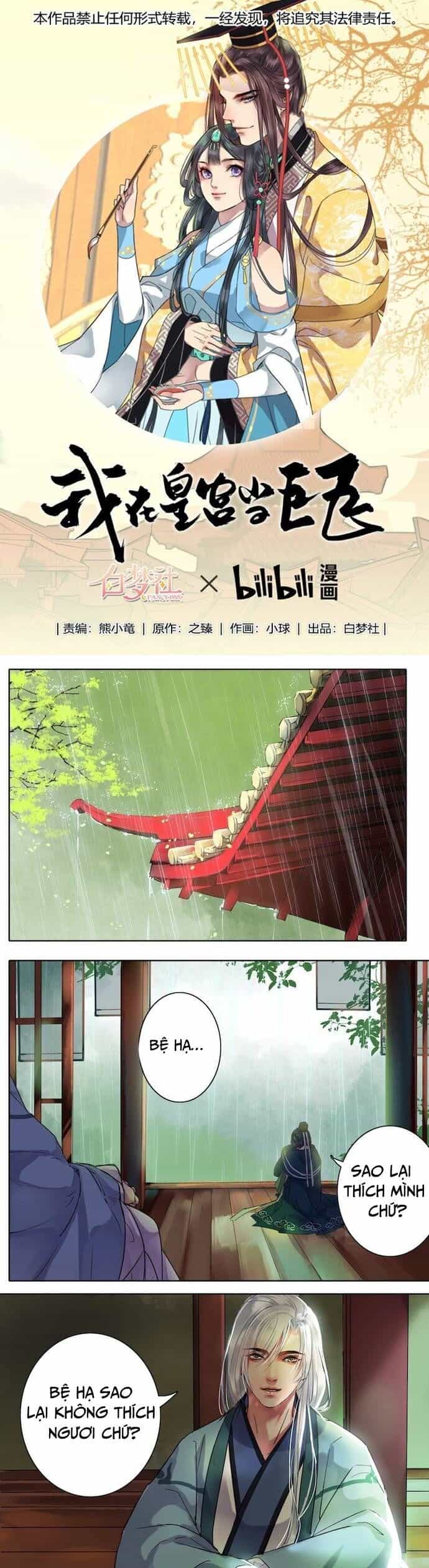 Trường Tương Tư - Chương 46 - ảnh 2
