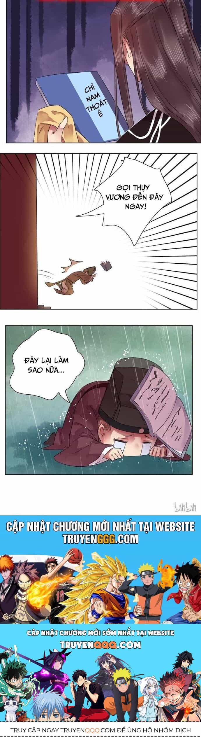 Trường Tương Tư - Chương 46 - ảnh 8
