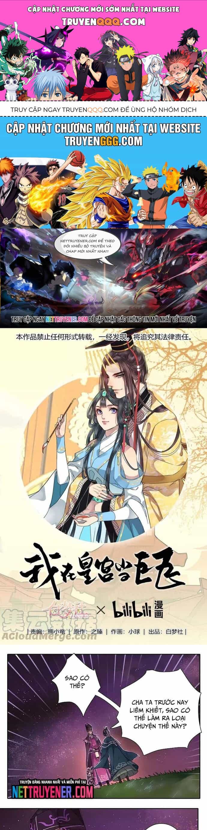 Trường Tương Tư - Chương 48 - ảnh 1