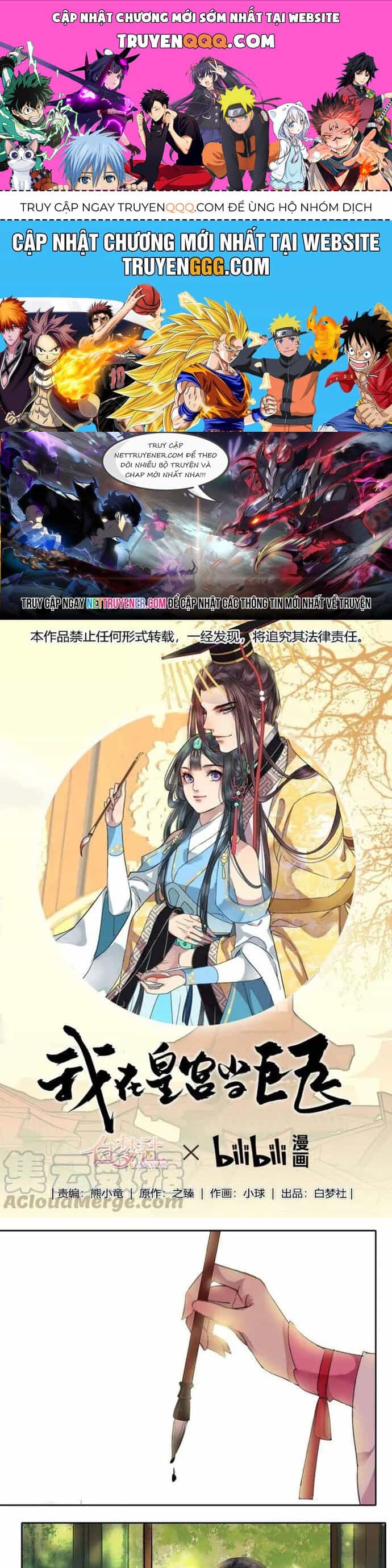 Trường Tương Tư - Chương 50 - ảnh 1