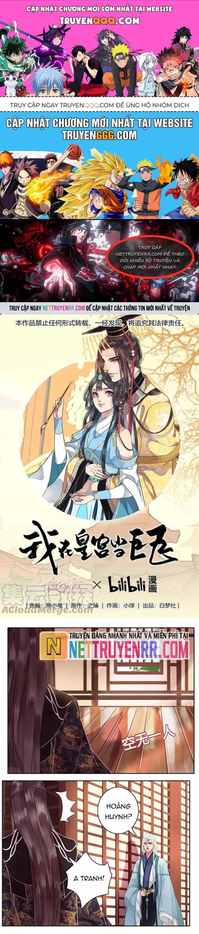 Trường Tương Tư - Chương 51 - ảnh 1