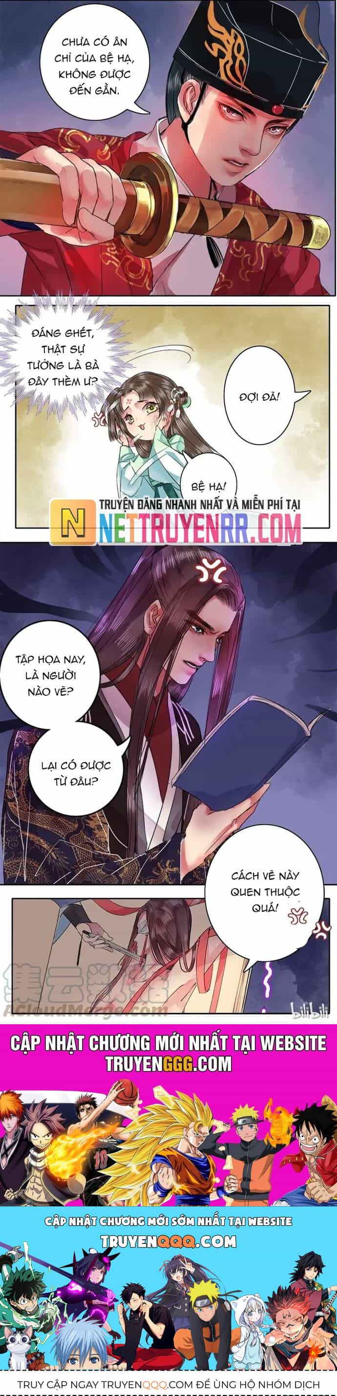 Trường Tương Tư - Chương 53 - ảnh 9