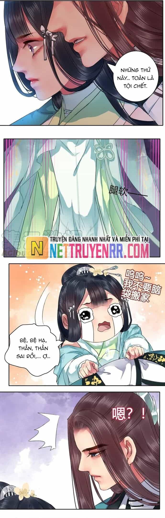 Trường Tương Tư - Chương 54 - ảnh 7