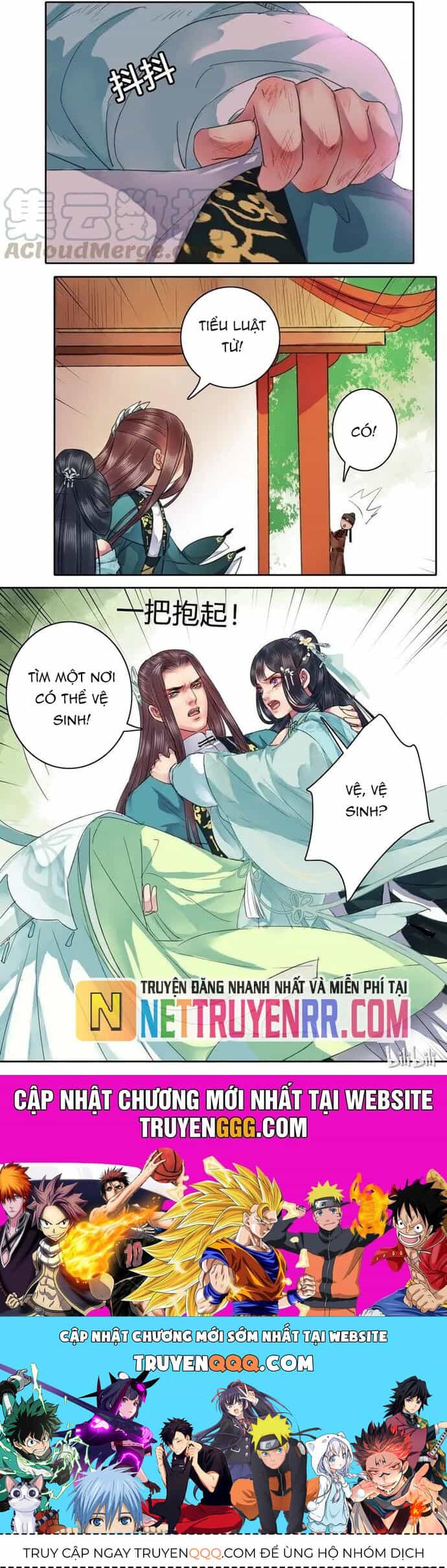 Trường Tương Tư - Chương 54 - ảnh 8