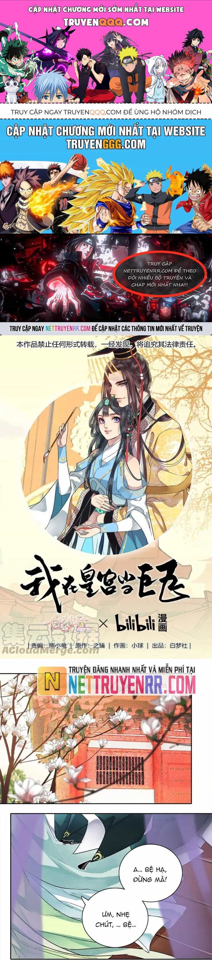 Trường Tương Tư - Chương 55 - ảnh 1