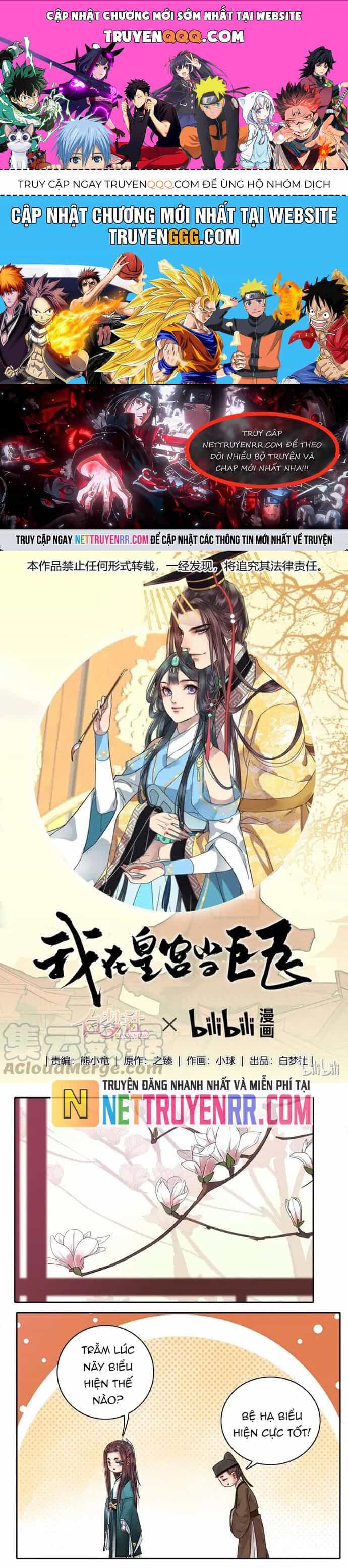 Trường Tương Tư - Chương 56 - ảnh 1