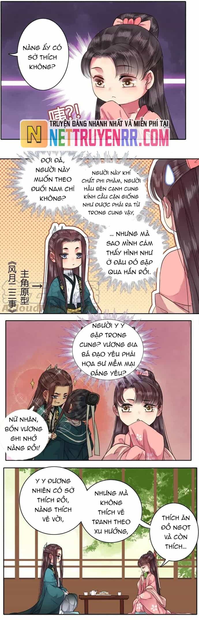 Trường Tương Tư - Chương 56 - ảnh 4