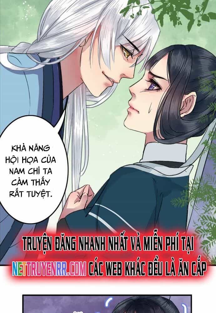 Trường Tương Tư - Chương 5 - ảnh 14