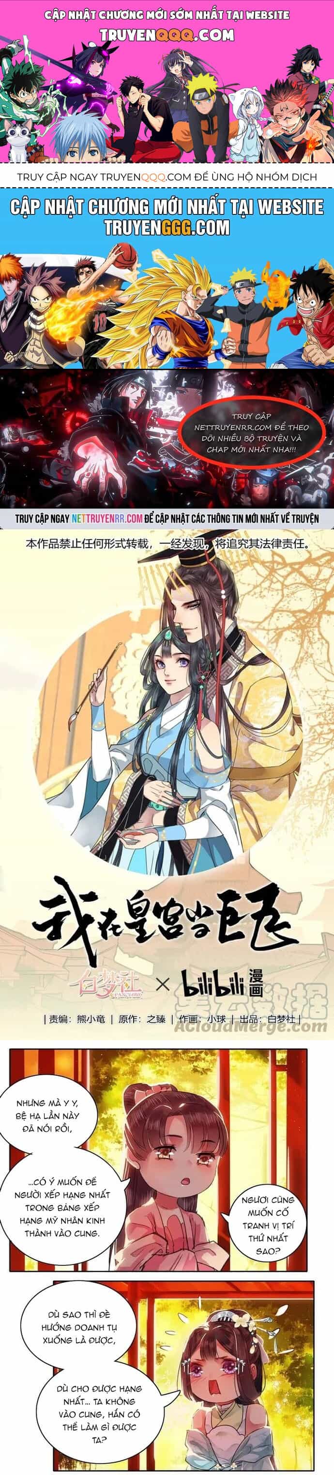 Trường Tương Tư - Chương 60 - ảnh 1