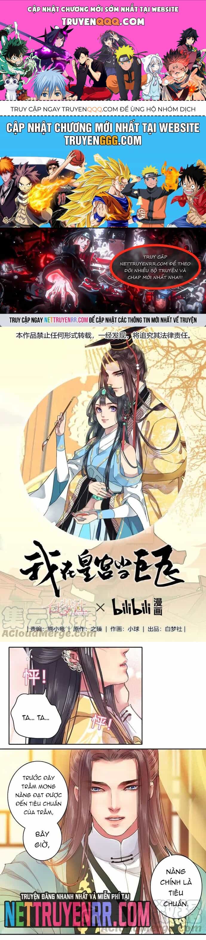 Trường Tương Tư - Chương 62 - ảnh 1