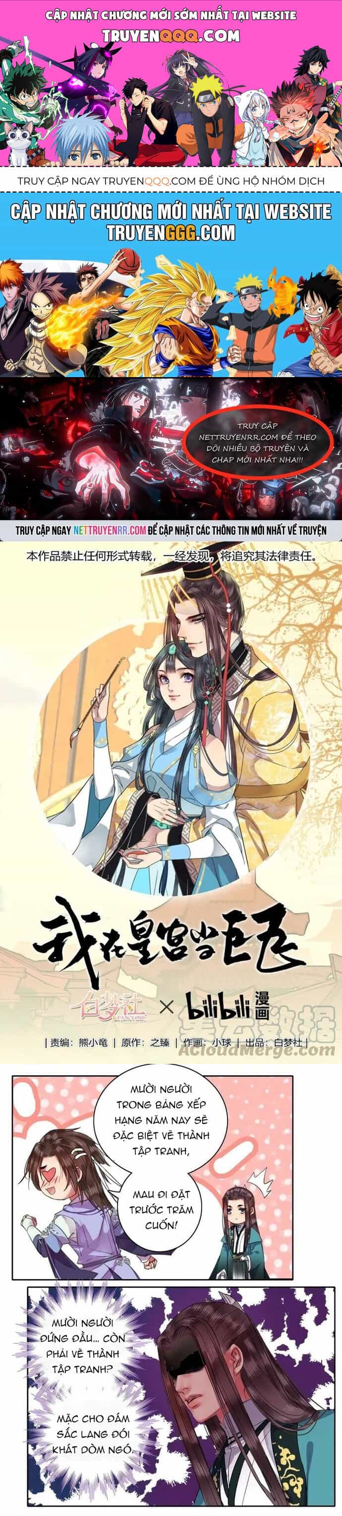 Trường Tương Tư - Chương 63 - ảnh 1