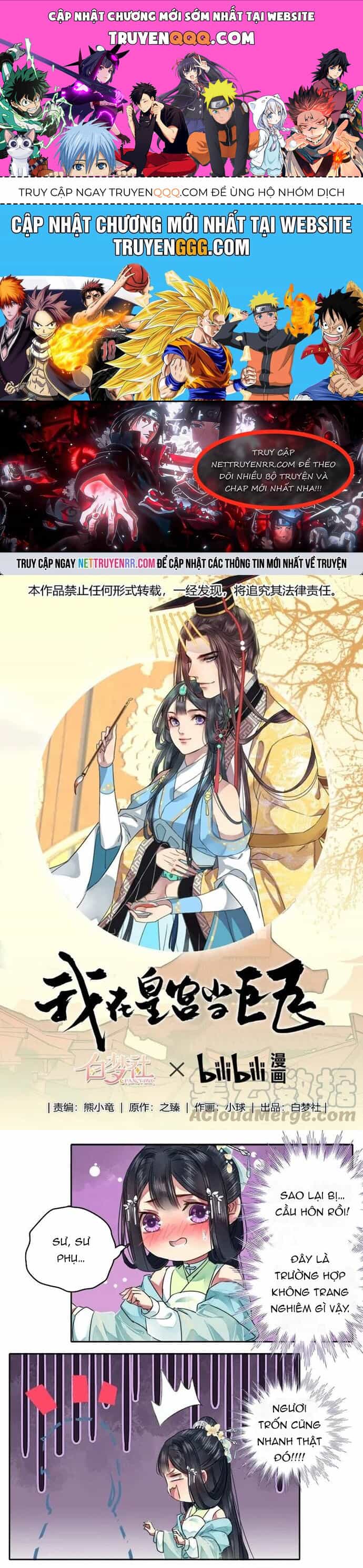 Trường Tương Tư - Chương 65 - ảnh 1