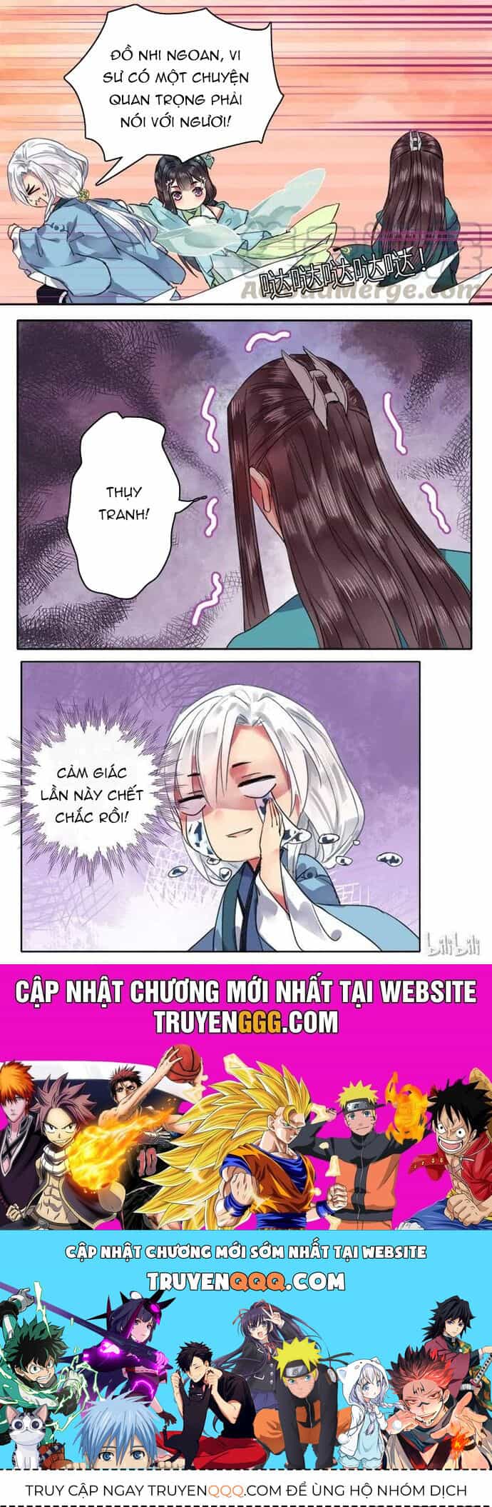 Trường Tương Tư - Chương 65 - ảnh 7