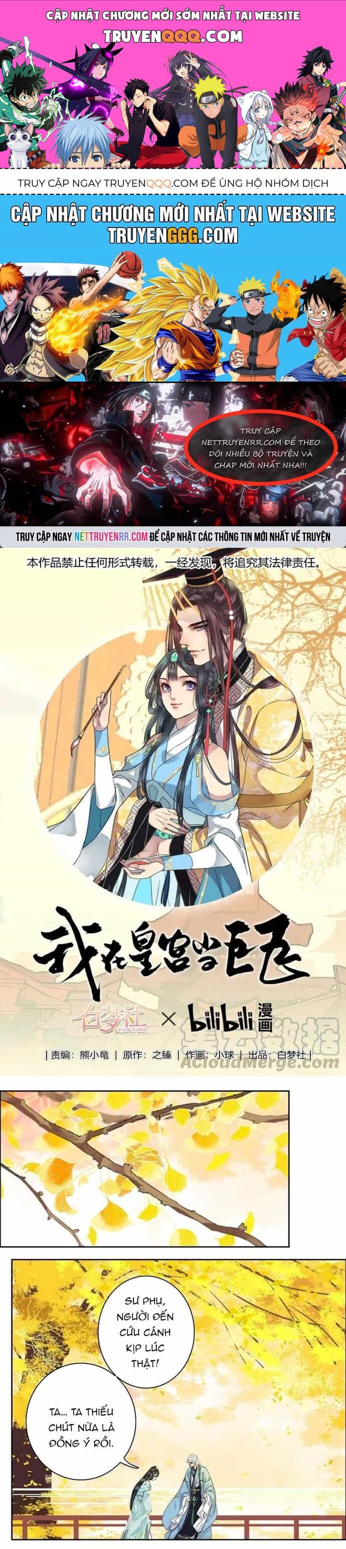 Trường Tương Tư - Chương 66 - ảnh 1