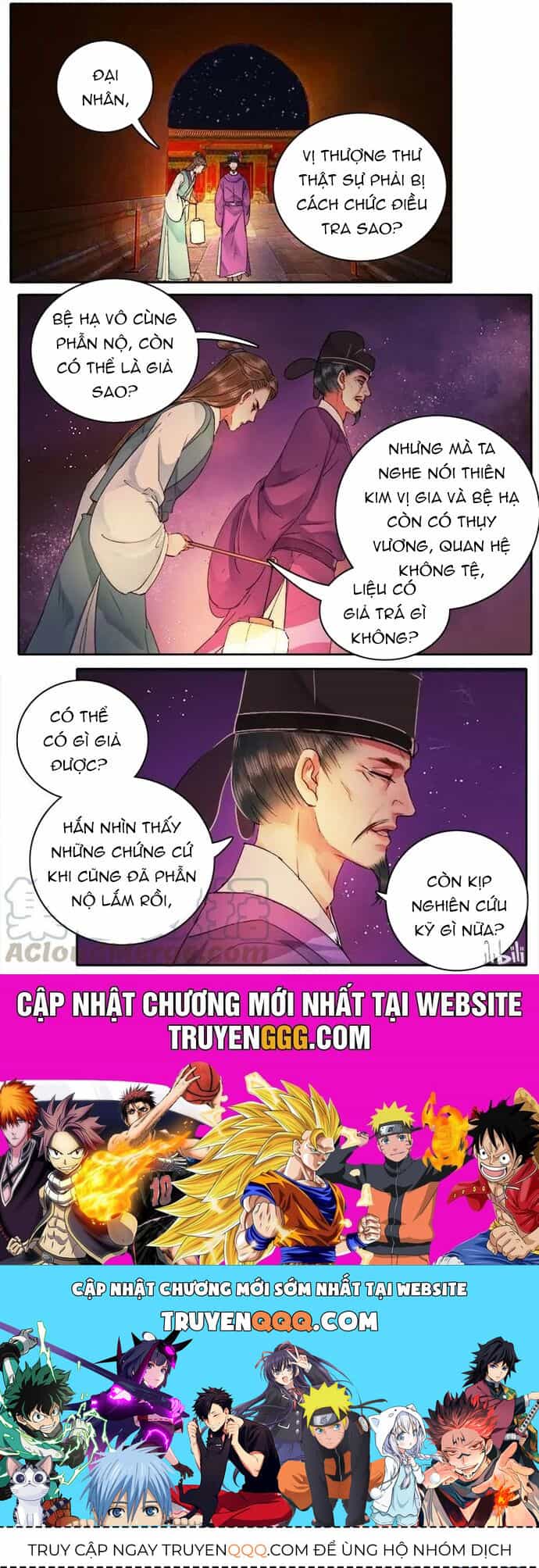 Trường Tương Tư - Chương 67 - ảnh 7