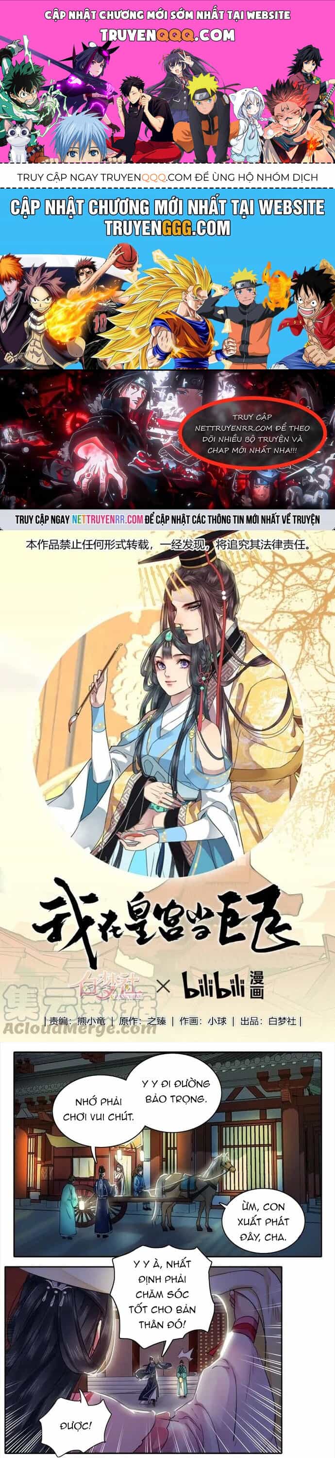 Trường Tương Tư - Chương 68 - ảnh 1