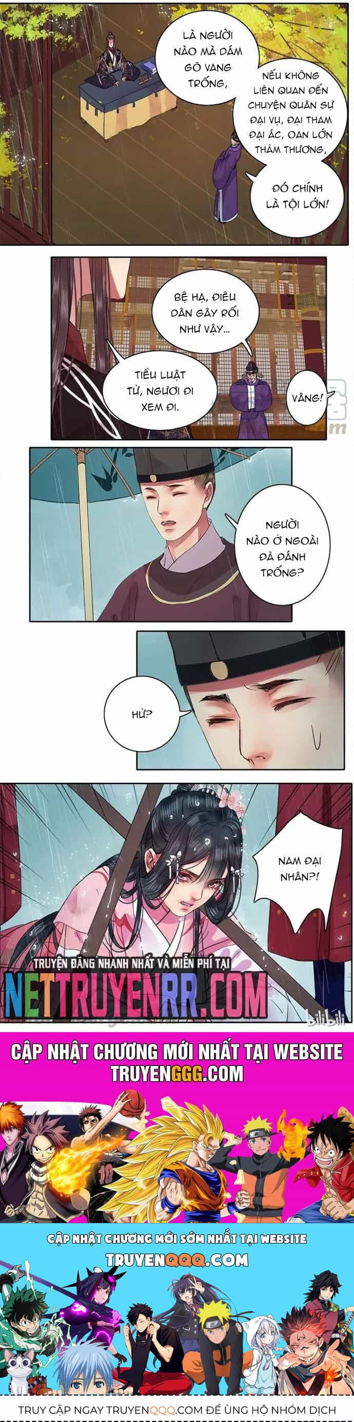 Trường Tương Tư - Chương 70 - ảnh 5