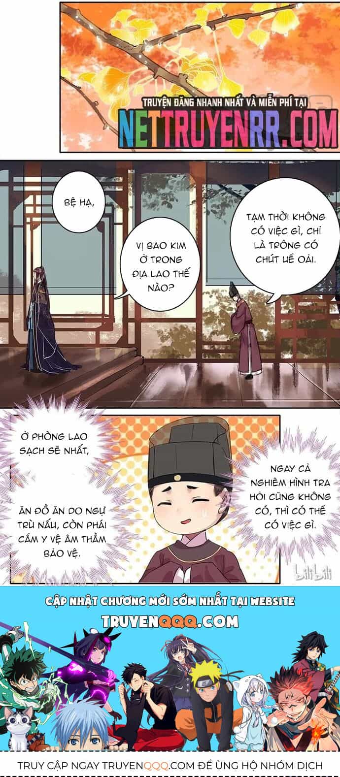 Trường Tương Tư - Chương 71 - ảnh 18