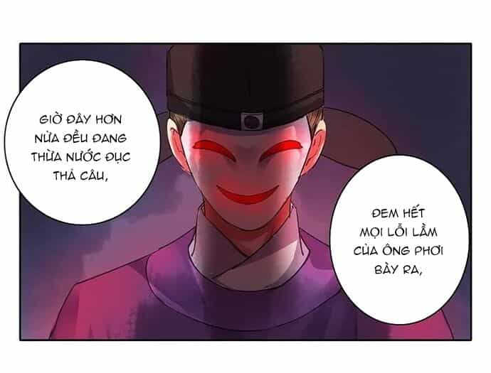 Trường Tương Tư - Chương 74 - ảnh 12