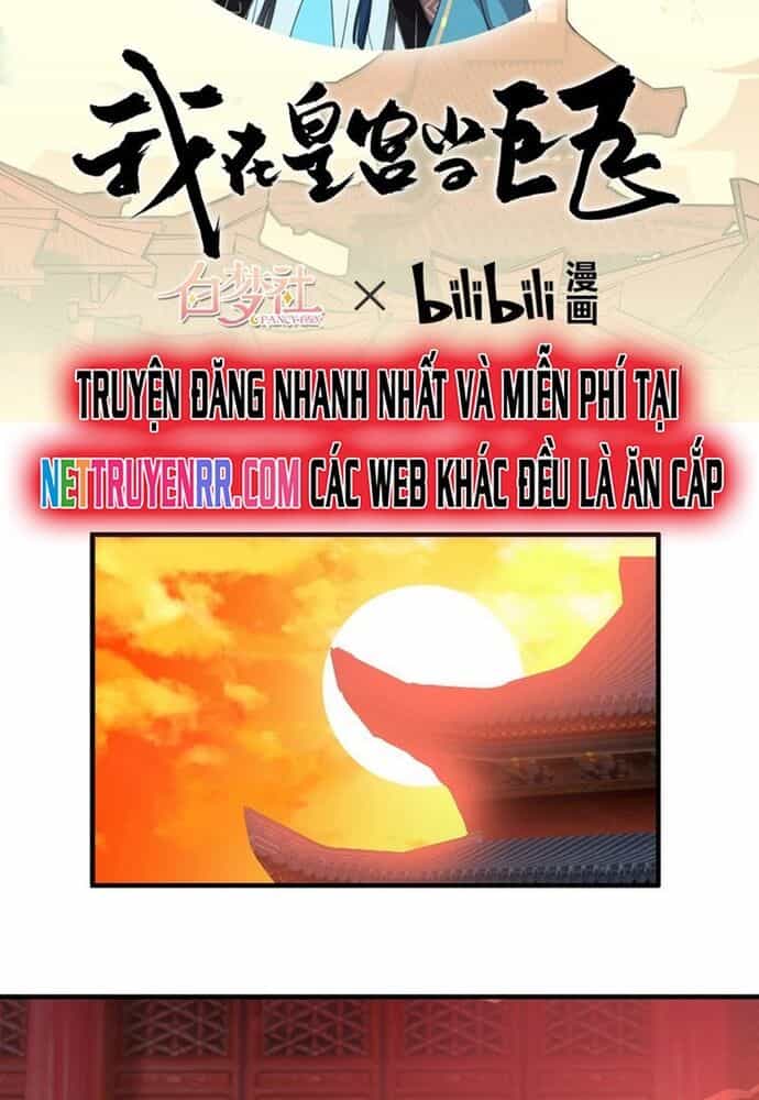 Trường Tương Tư - Chương 7 - ảnh 2