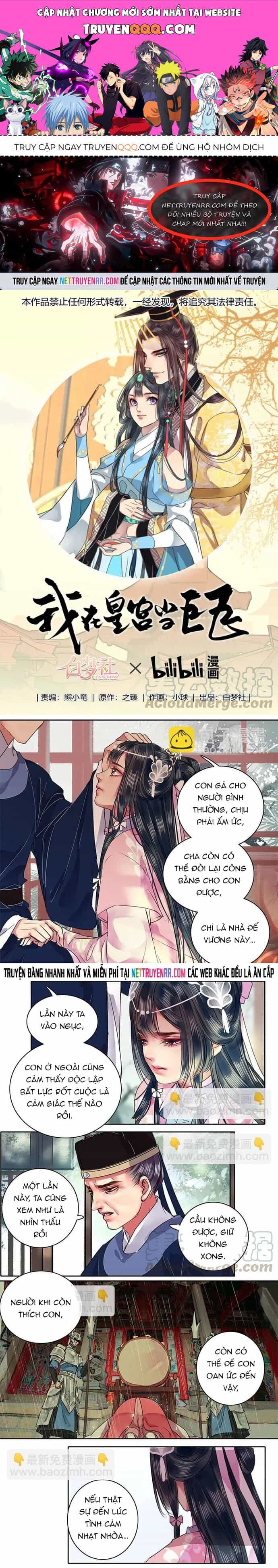 Trường Tương Tư - Chương 90 - ảnh 1